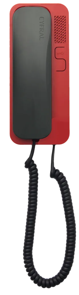 Platine de parlophone rouge sur une façade